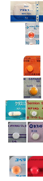 院長コラム：耳鳴り(5)